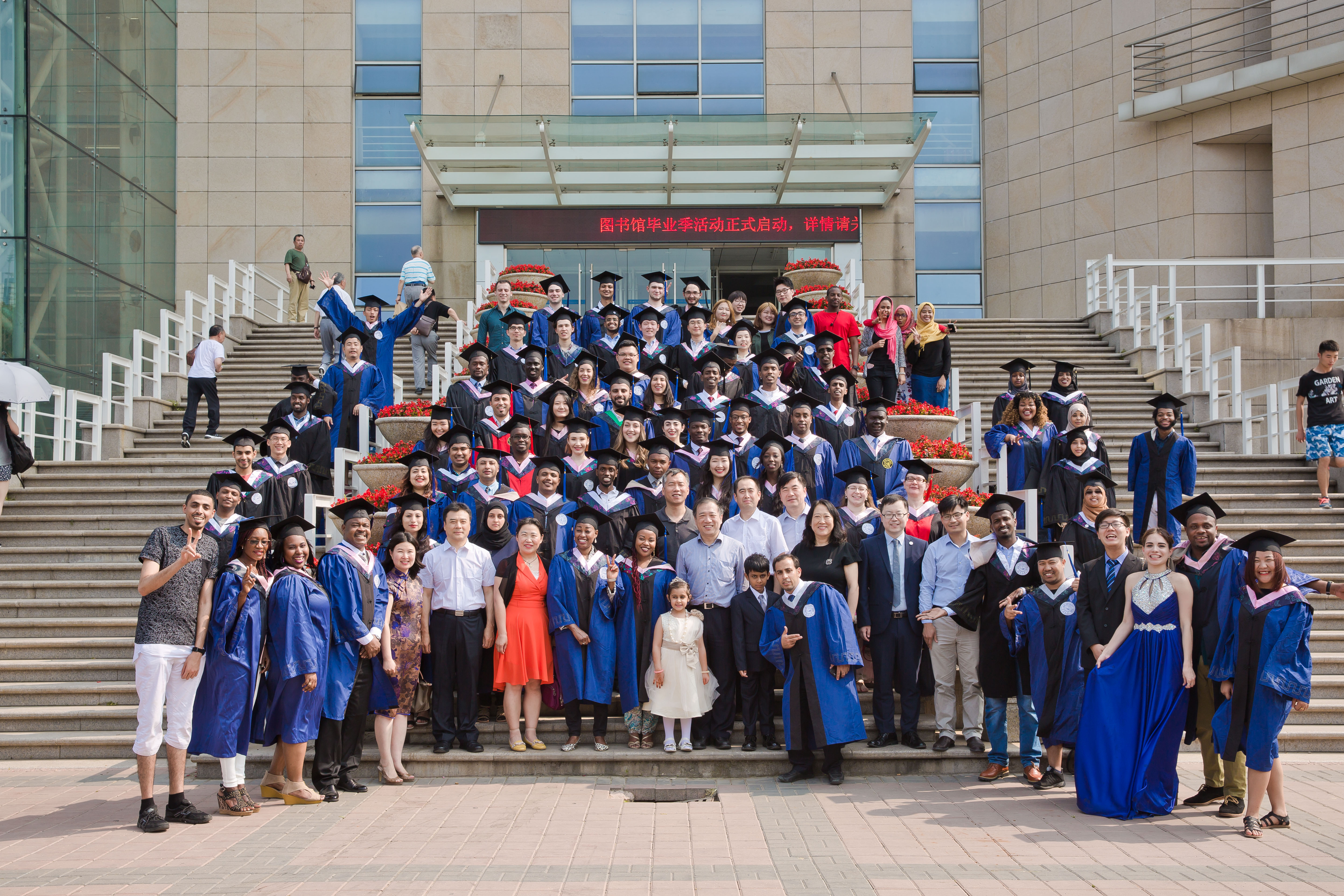 6.29 国际学生毕业生欢送会